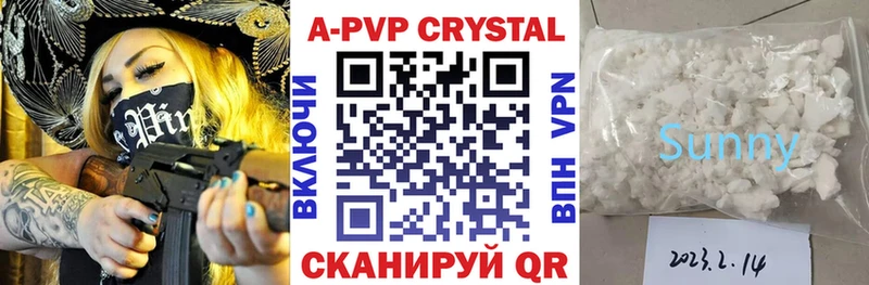 Купить закладку Краснокаменск Галлюциногенные грибы  COCAIN  Меф  Вейп ТГК  АМФ  Гашиш  Alpha PVP  МАРИХУАНА 