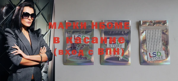 mdma Магас