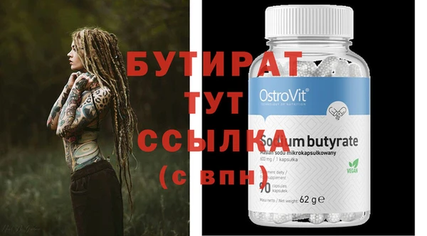 гашиш Магадан