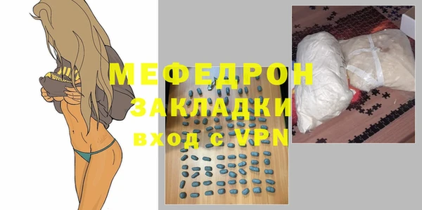 гашиш Магадан
