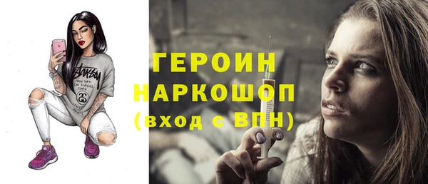 гашиш Магадан