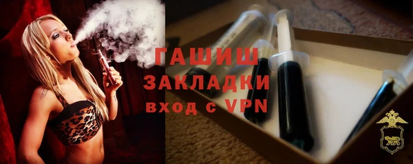 дживик Горнозаводск