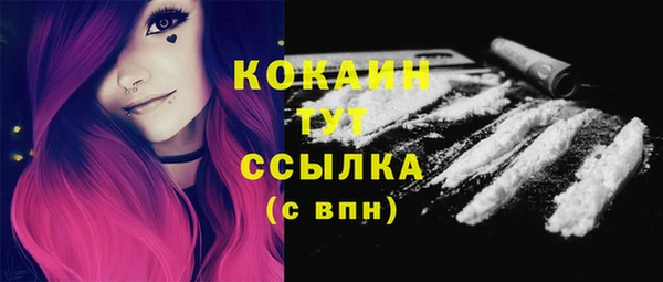 mdma Магас