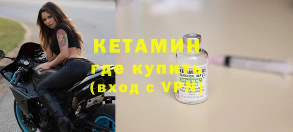крисы Майский