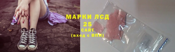 mdma Магас