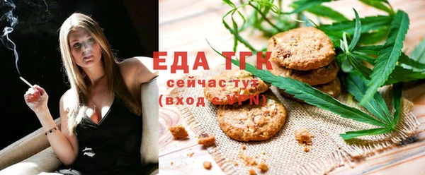 mdma Магас