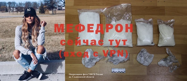 дживик Горнозаводск