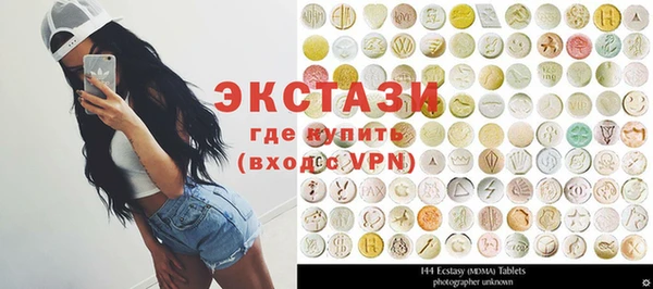 крисы Майский