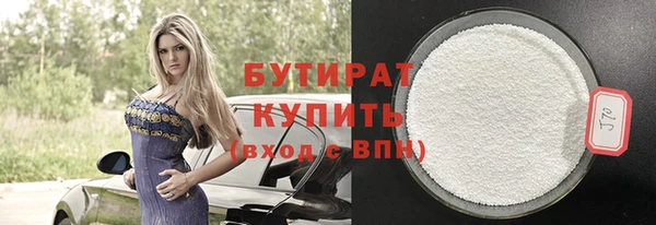 гашиш Магадан