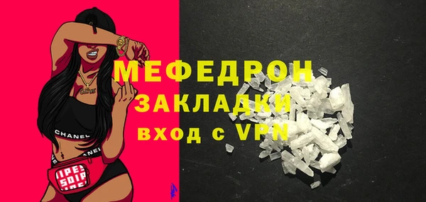 крисы Майский