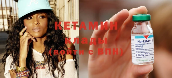 дживик Горнозаводск