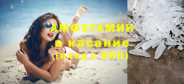 дживик Горнозаводск