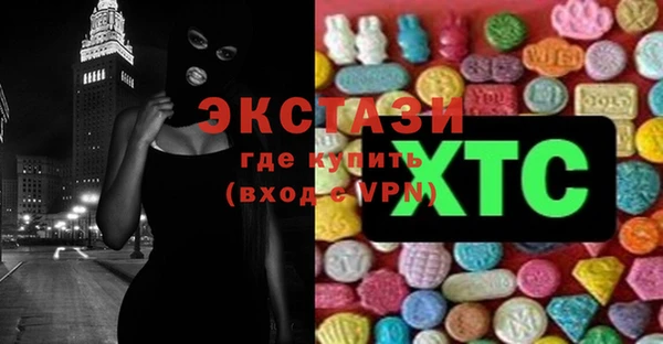 дживик Горнозаводск