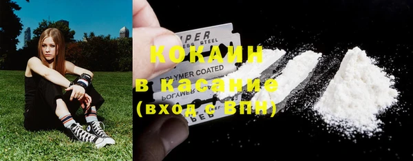 гашиш Магадан