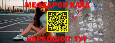 MDMA Premium VHQ Беслан