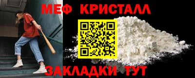 ALPHA PVP Берёзовский