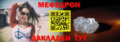 ALPHA PVP Берёзовский