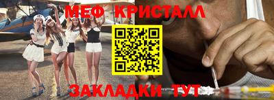 ALPHA PVP Берёзовский