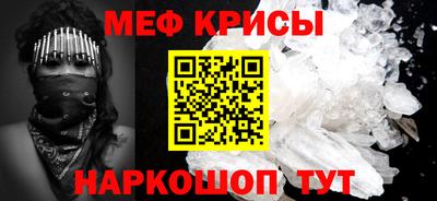 MDMA Premium VHQ Беслан