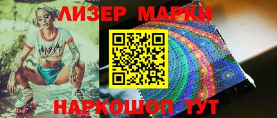 MDMA Premium VHQ Беслан