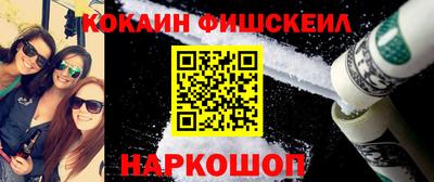 MDMA Premium VHQ Беслан