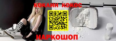 mix Кингисепп