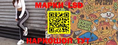 винт Азнакаево