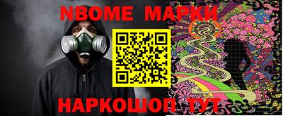 MDMA Premium VHQ Беслан