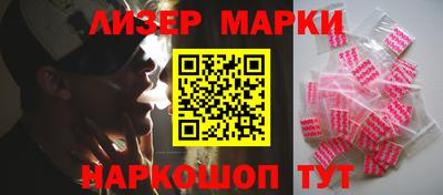 ALPHA PVP Берёзовский