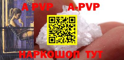 прущая мука Ирбит