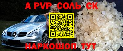 mix Ипатово