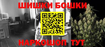 MDMA Premium VHQ Беслан