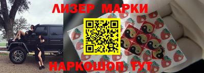 трава Изобильный