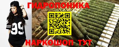 ALPHA PVP Берёзовский