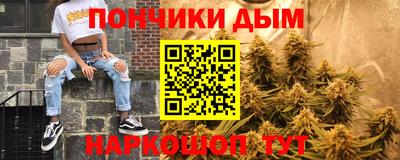 ALPHA PVP Берёзовский