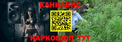 ALPHA PVP Берёзовский