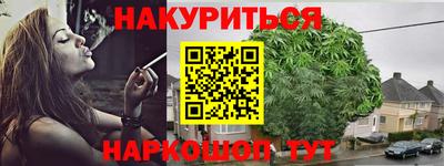 mix Ипатово