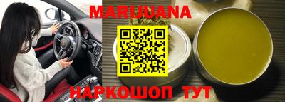 ALPHA PVP Берёзовский