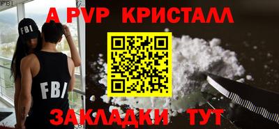 MDMA Premium VHQ Беслан