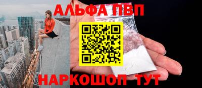 хмурый Абакан