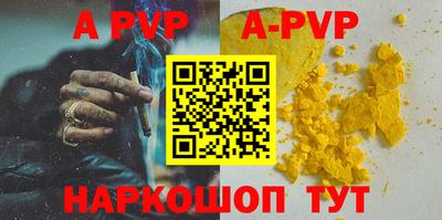 MDMA Premium VHQ Беслан