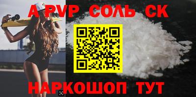 MDMA Premium VHQ Беслан