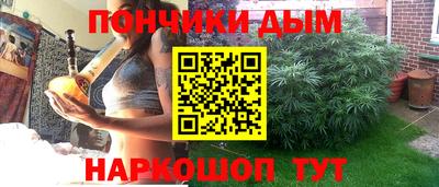 MDMA Premium VHQ Беслан