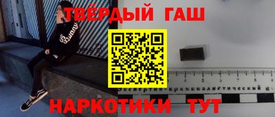 стафф Лесосибирск