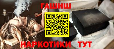 трава Изобильный
