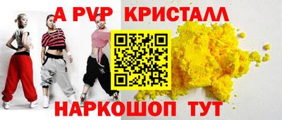 MDMA Premium VHQ Беслан
