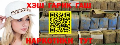 ALPHA PVP Берёзовский