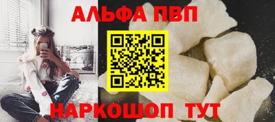 не бодяженный Кинель