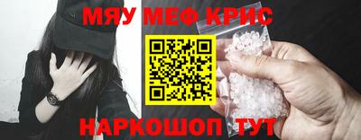 MDMA Premium VHQ Беслан