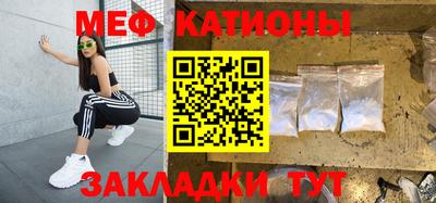 MDMA Premium VHQ Беслан